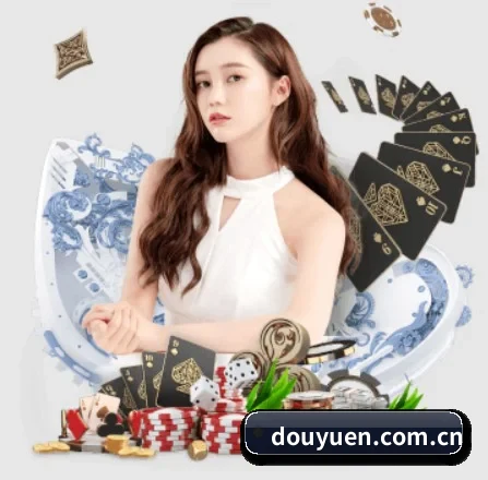 斗鱼 APP（DouYu）
